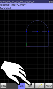getting_started_android_step19