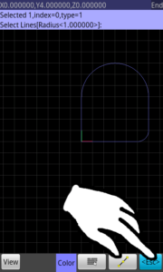 getting_started_android_step30
